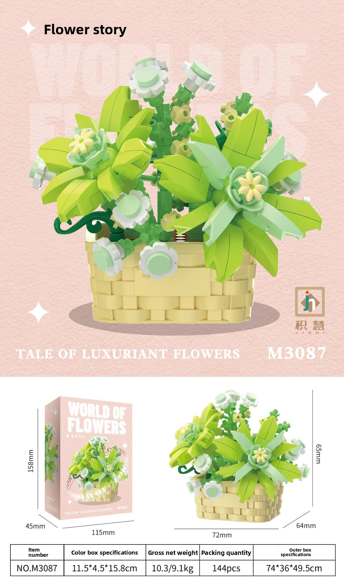 Flower basket potted plant building blocks