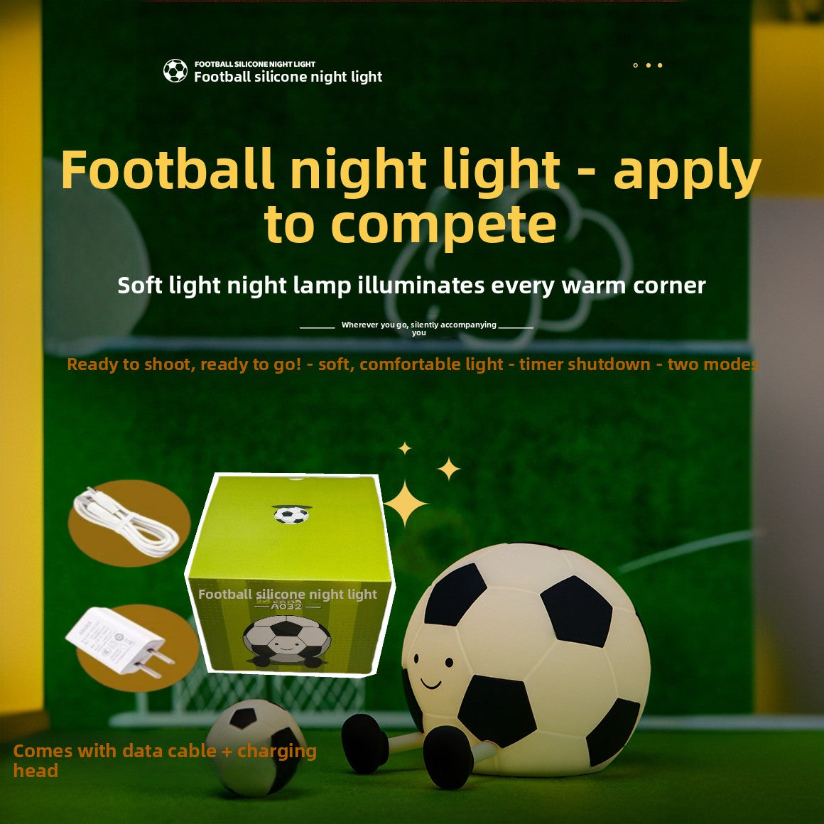 Football fan night light