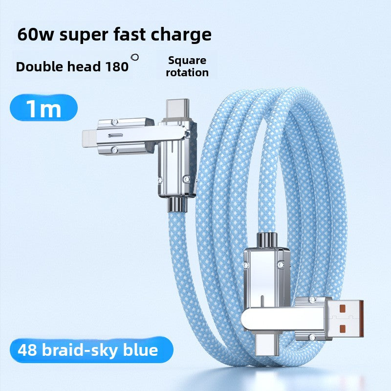 Four-in-one data cable