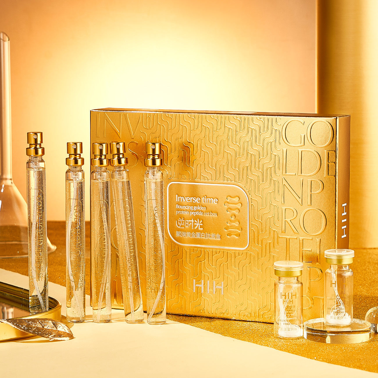 Gold Protein Peptide Set of Skin Care Essence
