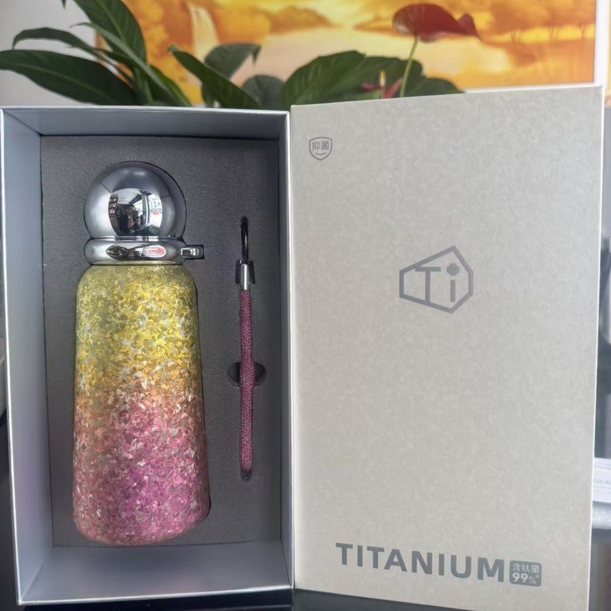 Gradient Color Pure Titanium Vacuum Insulated Cup