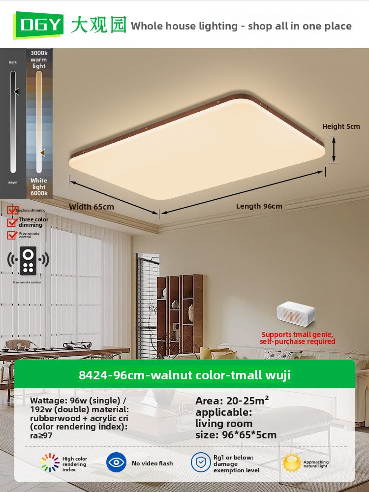 Grand View Garden Living Room Lamp