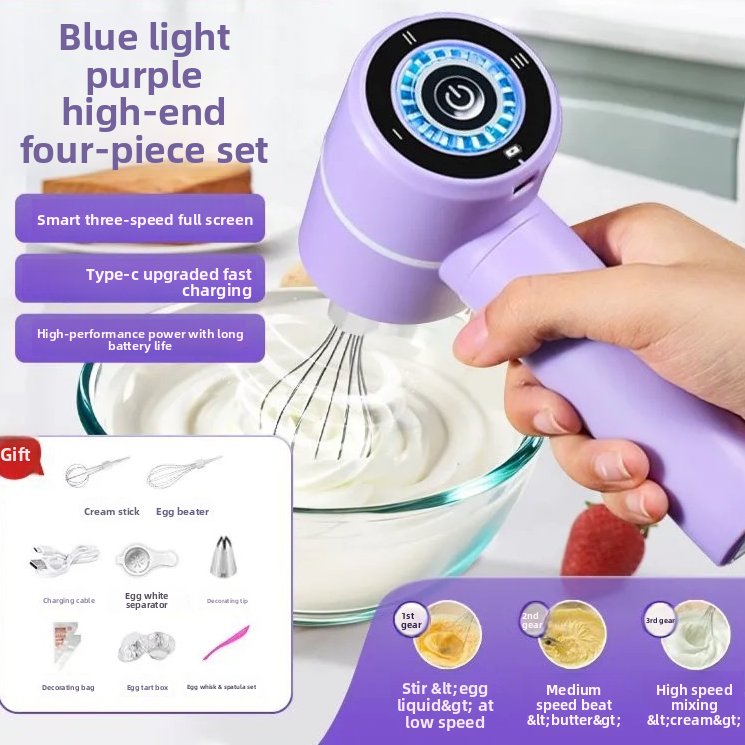 Handheld Electric Egg Beater and Mixer