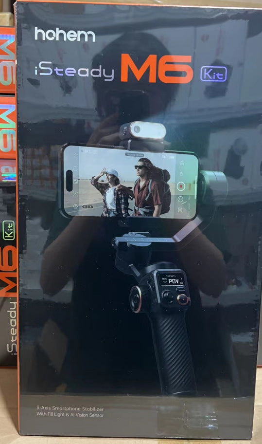 Handheld Phone Stabilizer