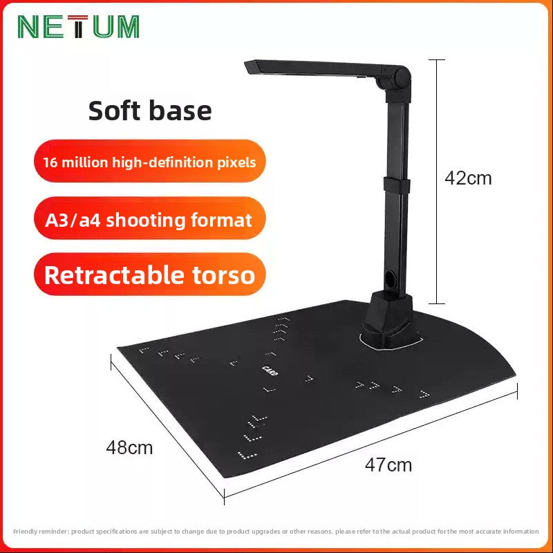 HD Scanner