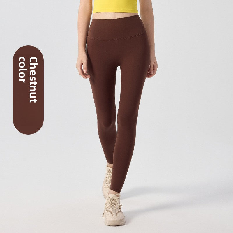 High Waist Naked Feeling Yoga Pants for Women