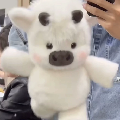 Highland Cow Plush Toy
