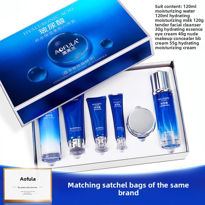Hyaluronic acid moisturizing and hydrating facial care products