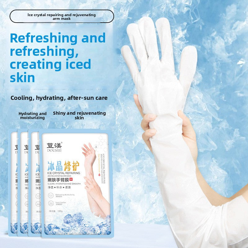 Hyaluronic acid nicotinamide foot care mask