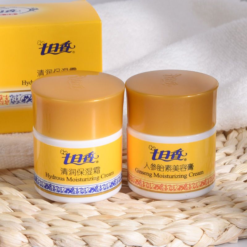Hydrating and moisturizing beauty cream
