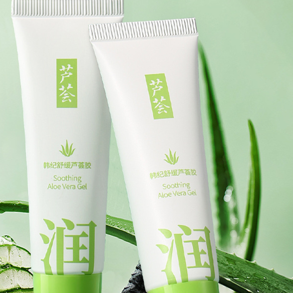Hydrating and Smoothing Gel Lotion