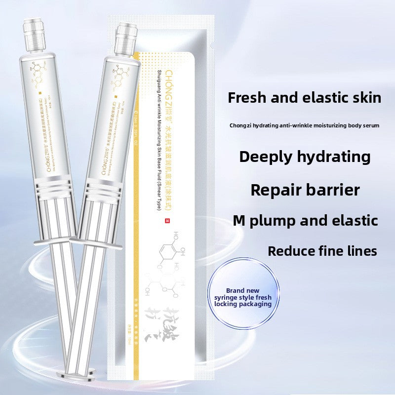 Hydrating Anti-Wrinkle Skin Repair Essence