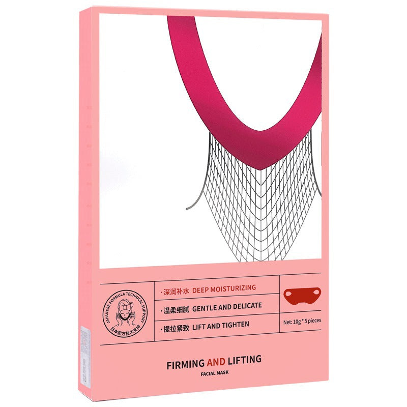 Hydrogel Face Mask