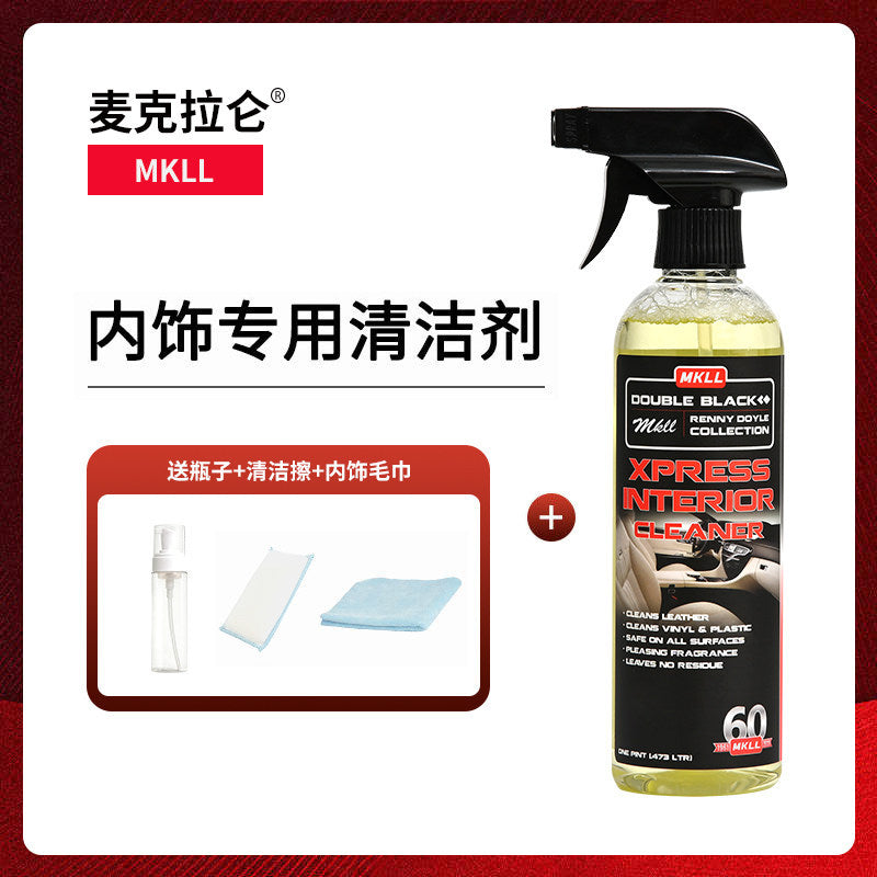 Interior Plastic Leather Cleaner Care Solution
