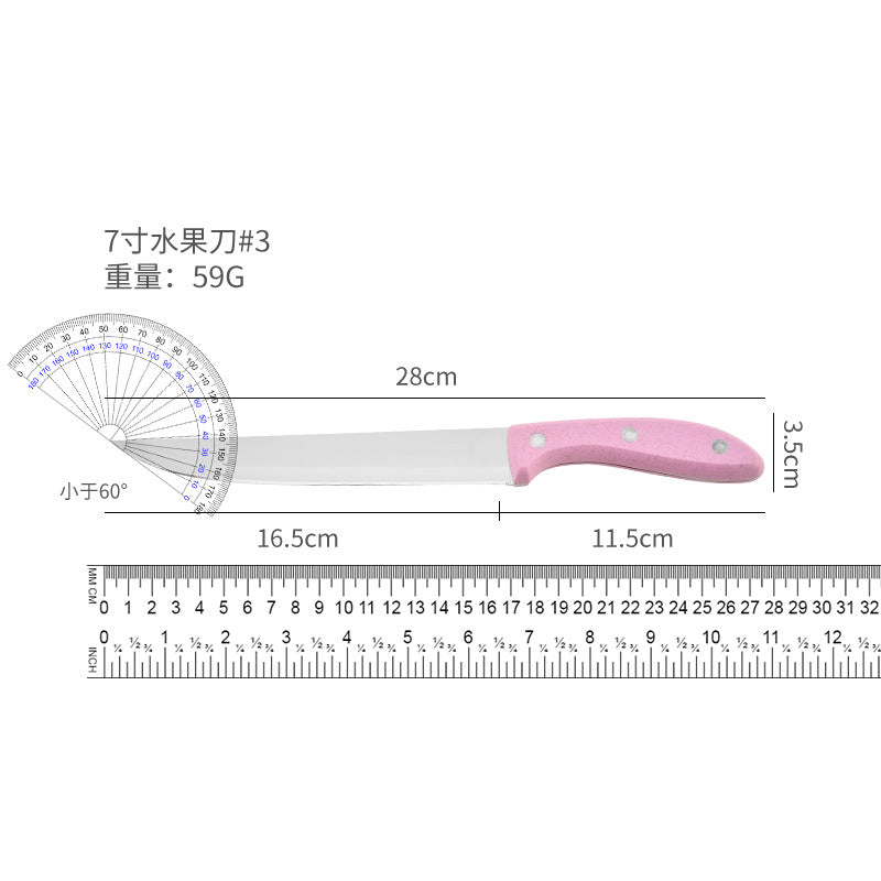 Kitchen Knife