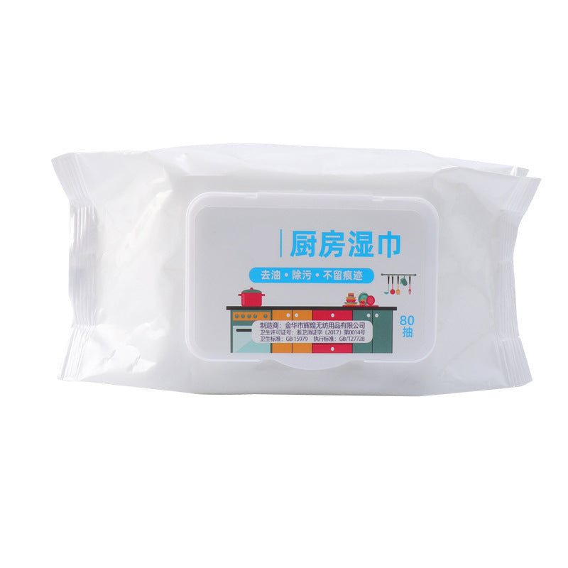 Kitchen wet wipes for removing dirt and oil