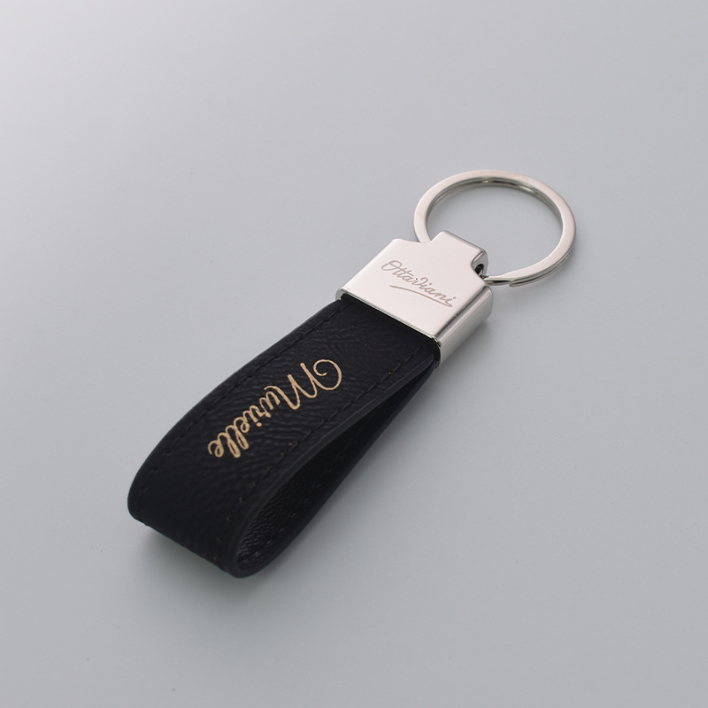 Laser Engraved PU Leather Keychain
