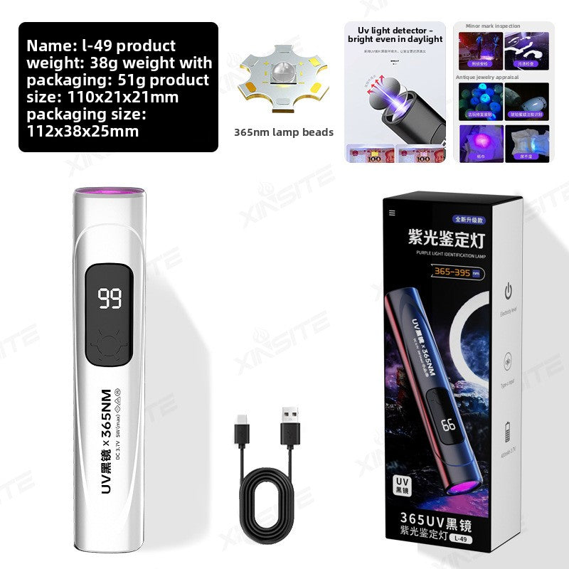led ultraviolet lamp
