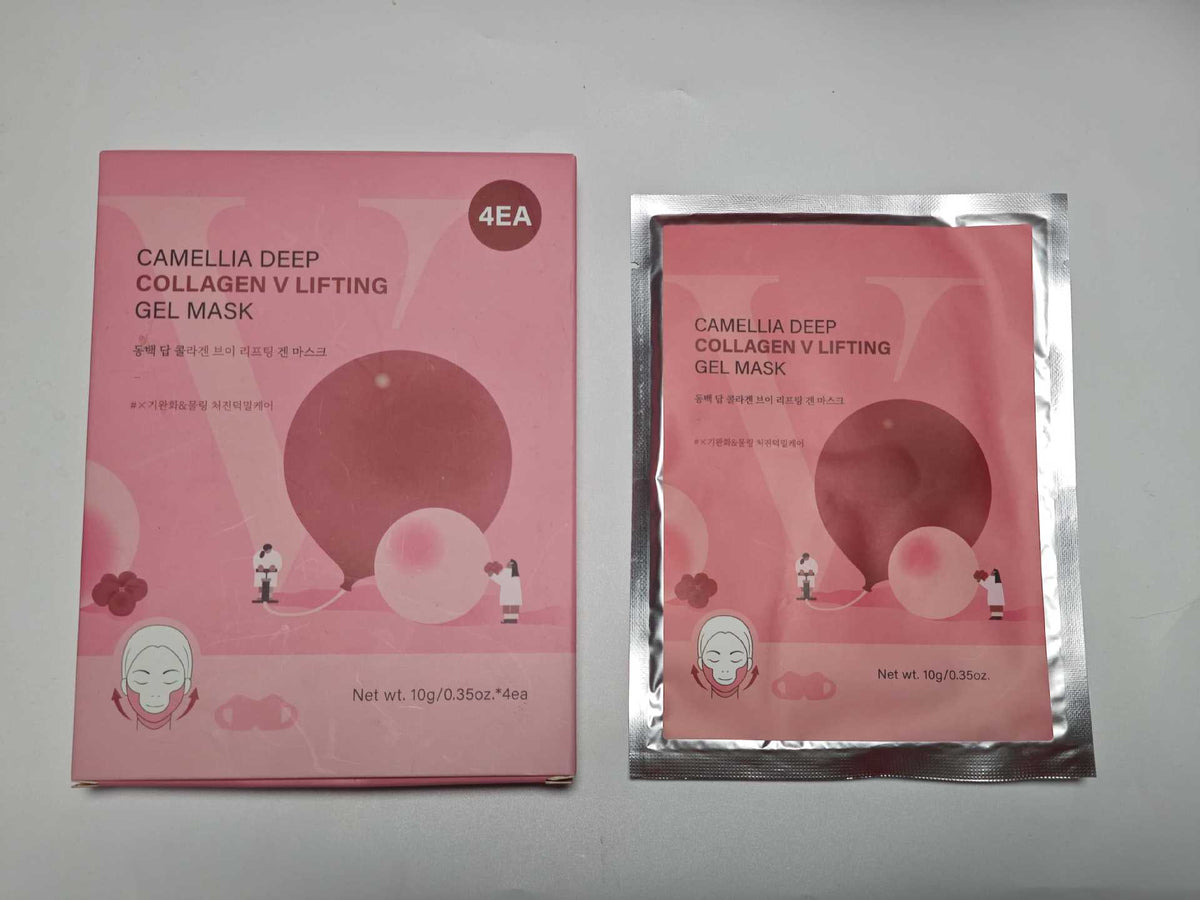Lifting Mask