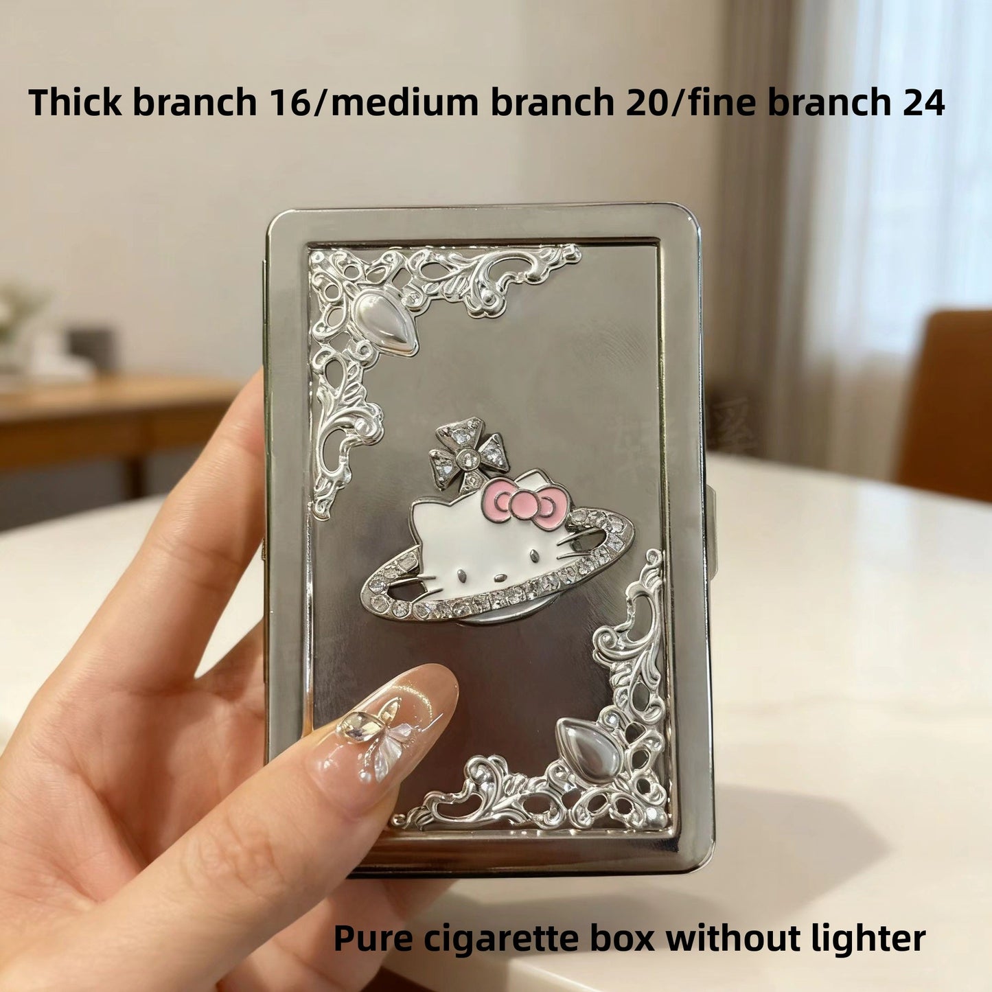 Lighter
