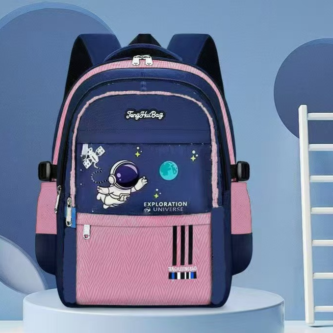 Lightweight, Large-Capacity School Bag for Elementary Students