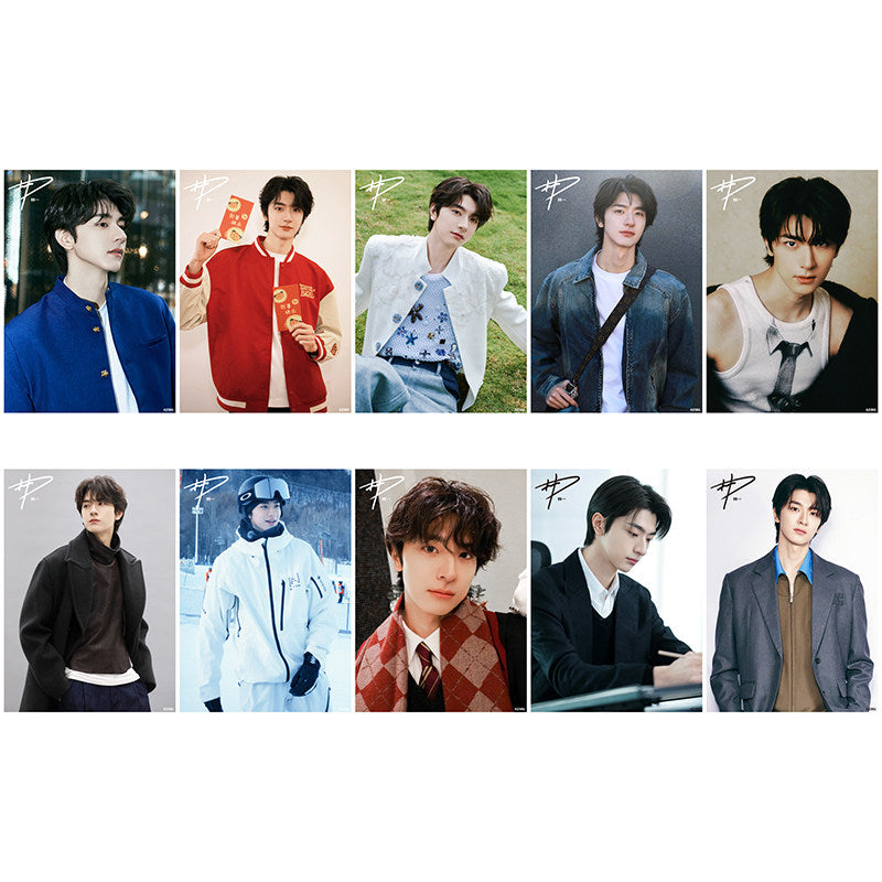 Lin Yi Poster Wall Sticker