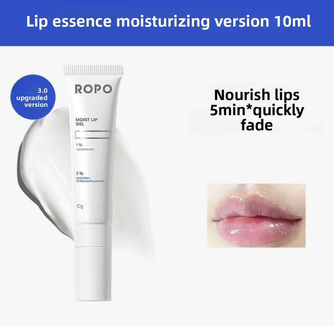 Lip Essence Lipstick