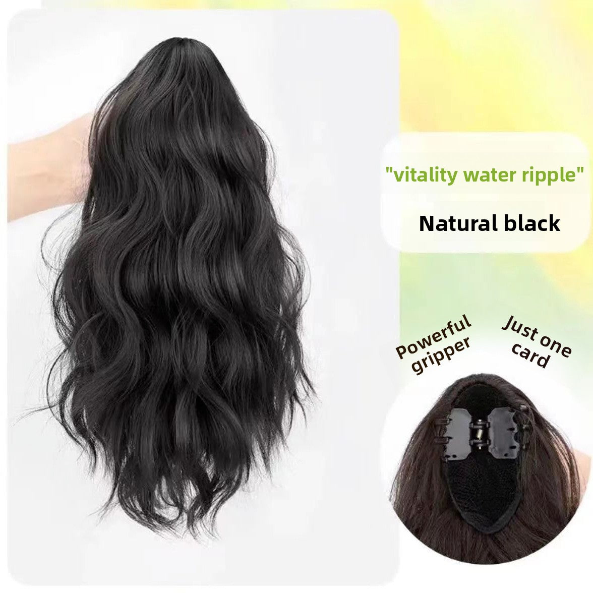Long cloud-shaped hot grab ponytail