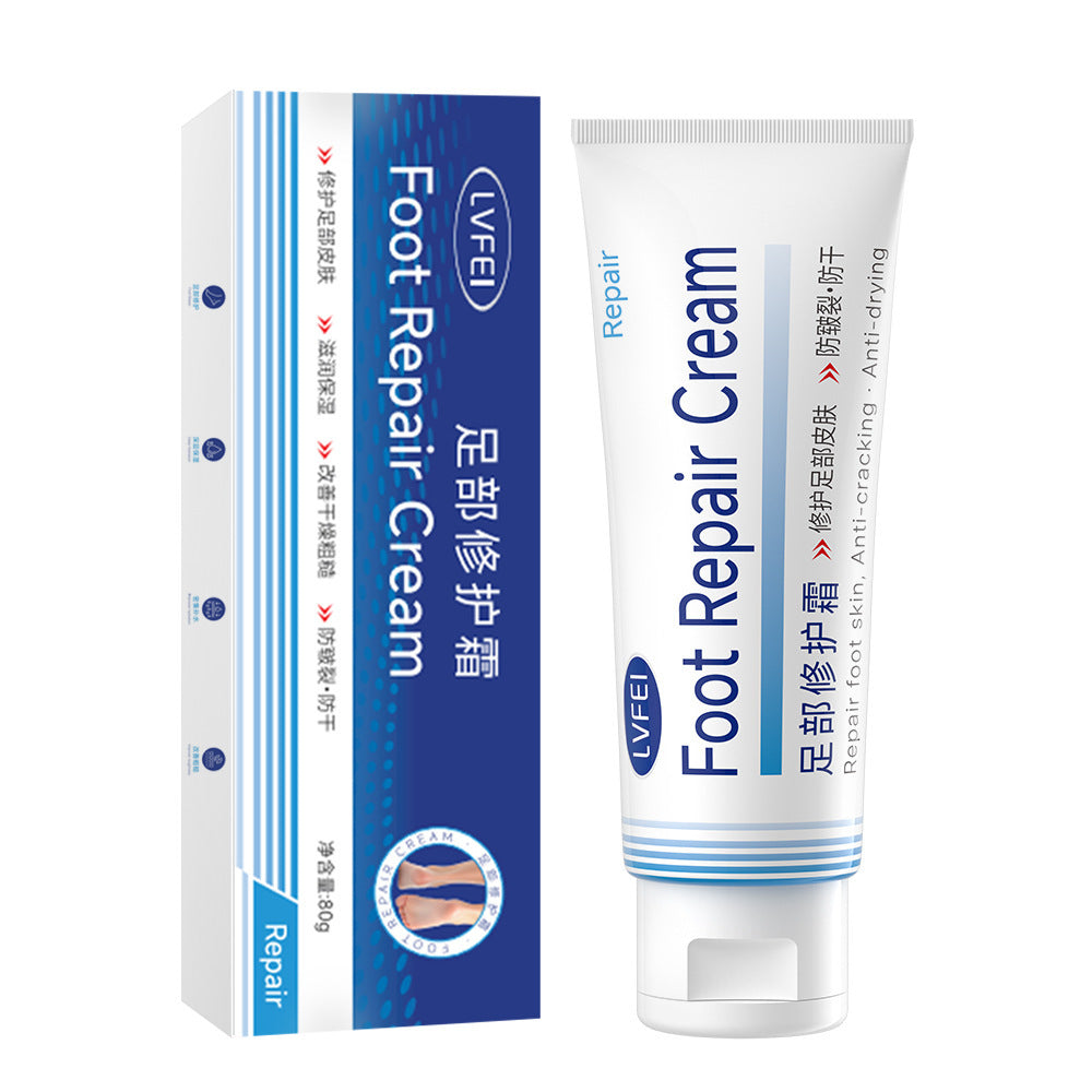 Lufei Hydrating Foot Cream for Dry Skin Care