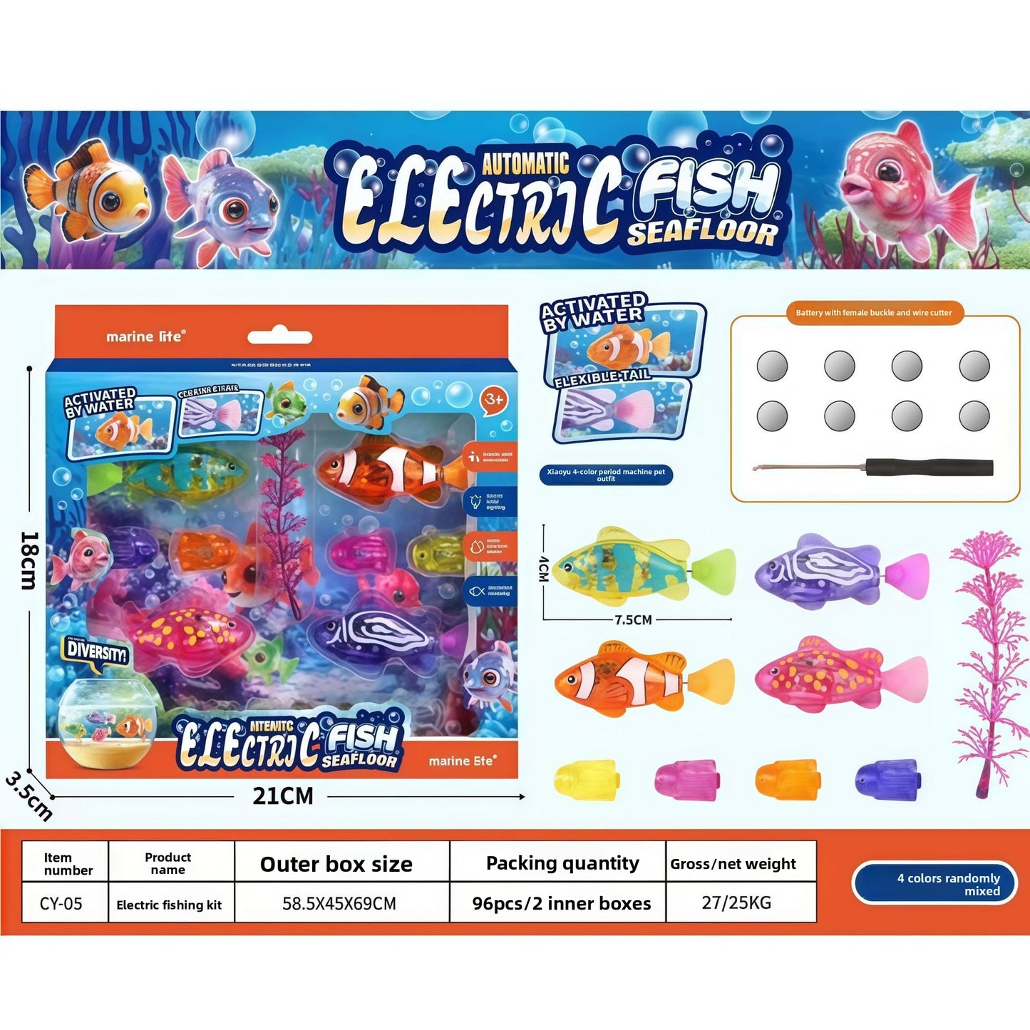 Luminous Sensor Activated Swimming Fish Toy