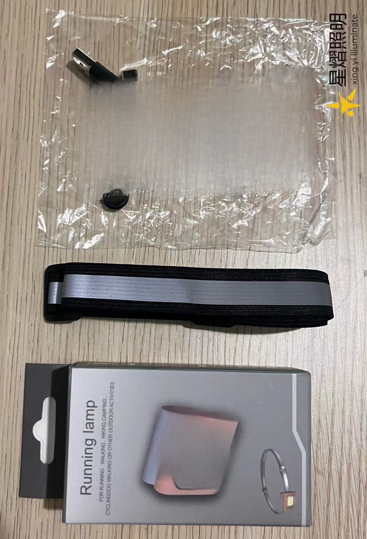 Magnetic charging light