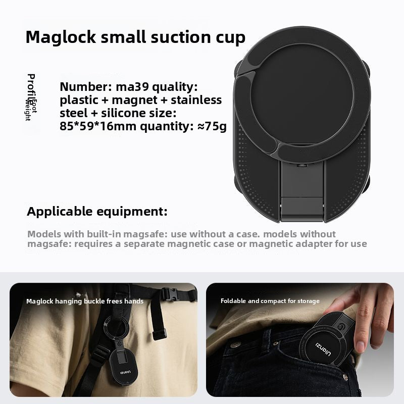 Magnetic mountaineering buckle mobile phone bracket