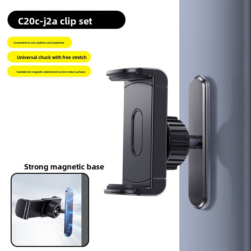Magnetic Phone Holder with Universal Base