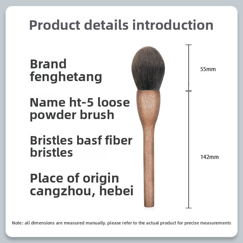 Makeup Brush