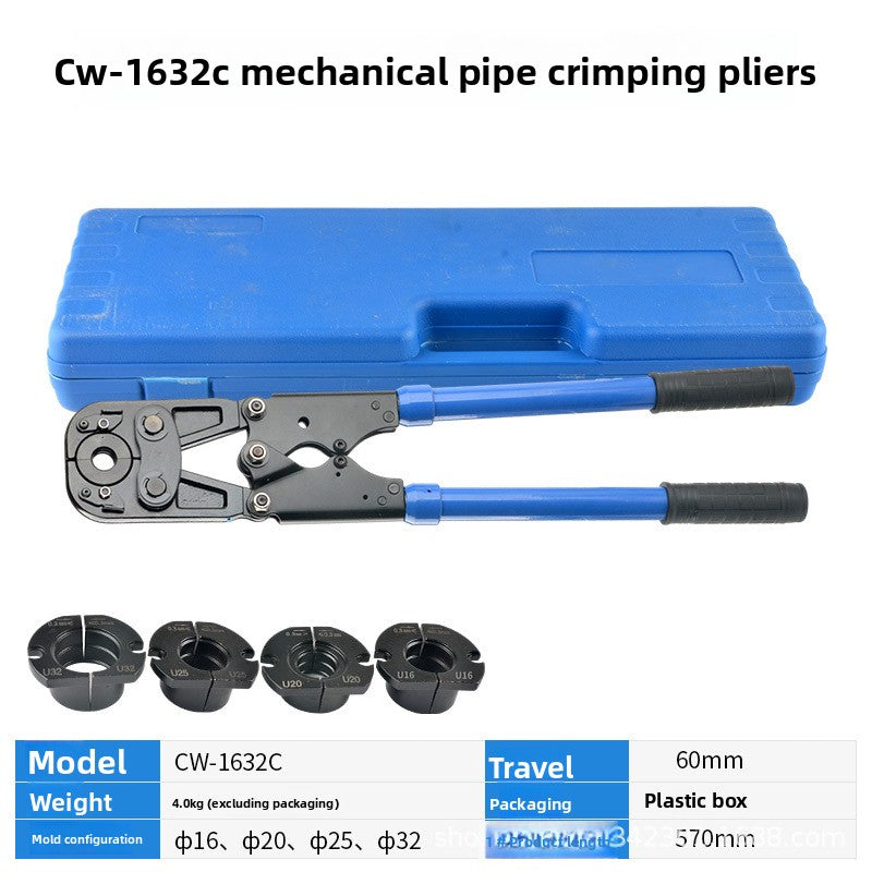 Manual mechanical pipe press pliers for aluminum-plastic pipes