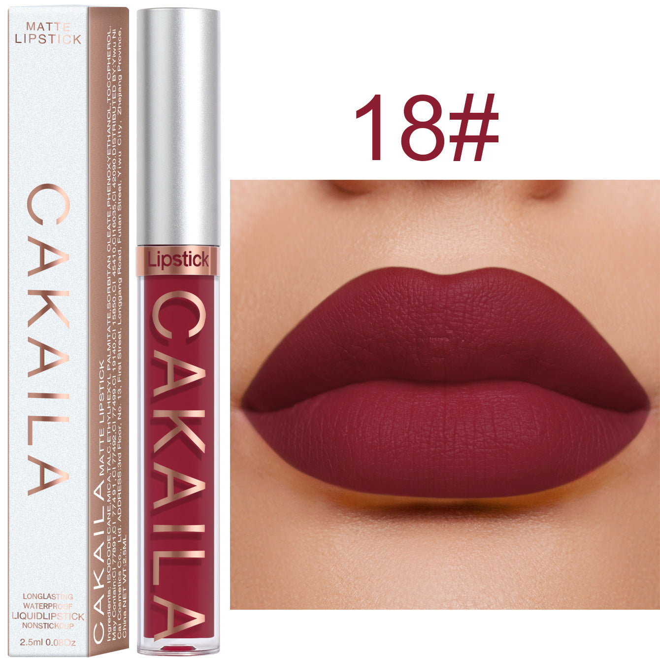 Matte lip gloss