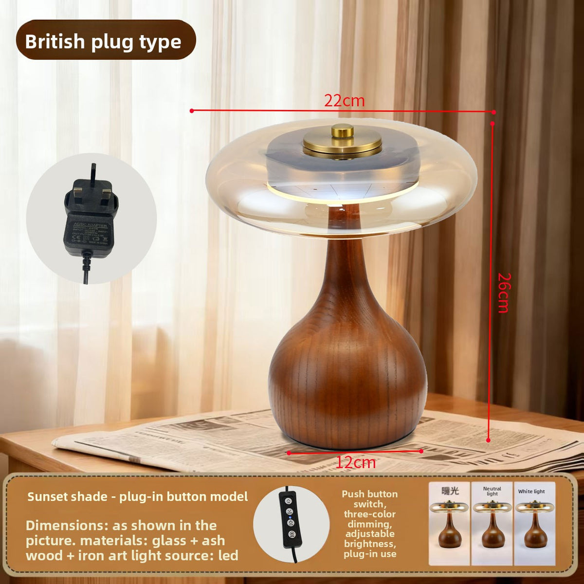 Medieval Style Retro Table Lamp