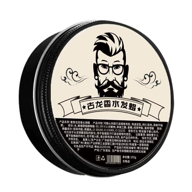 Men's Hair Wax for Natural Fluffy Hold