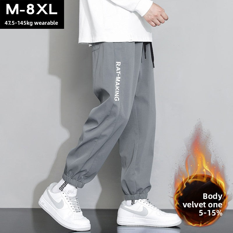 Men's Plus Size Jogger Pants Loose Fit Casual Sweatpants