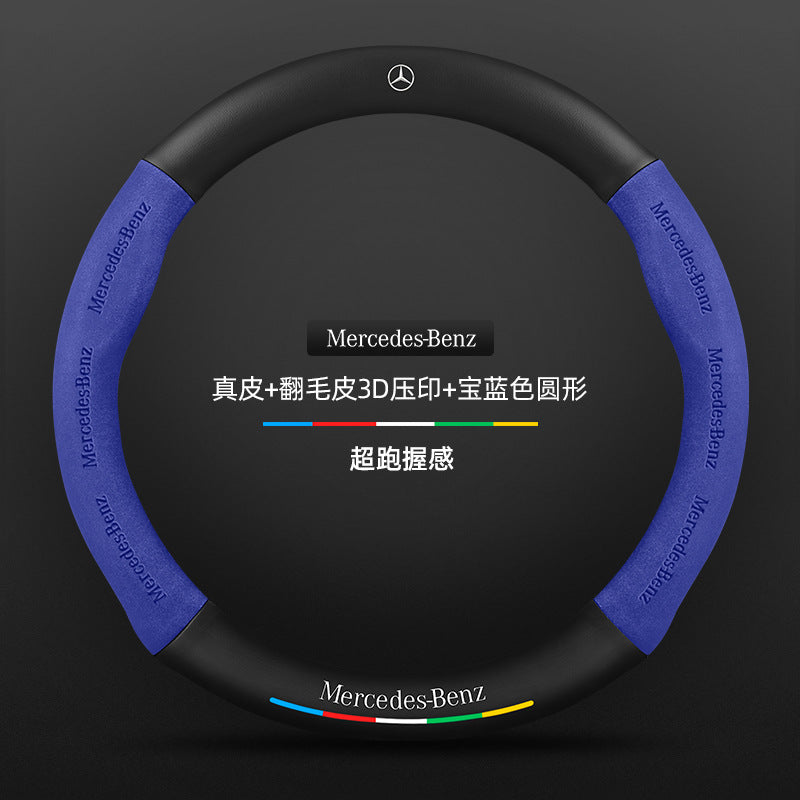 Mercedes-Benz Glb Steering Wheel Cover 200/220 Genuine Leather 20-25 Models Suede Carbon Fiber Ultra-Thin Car Handlebar Cover