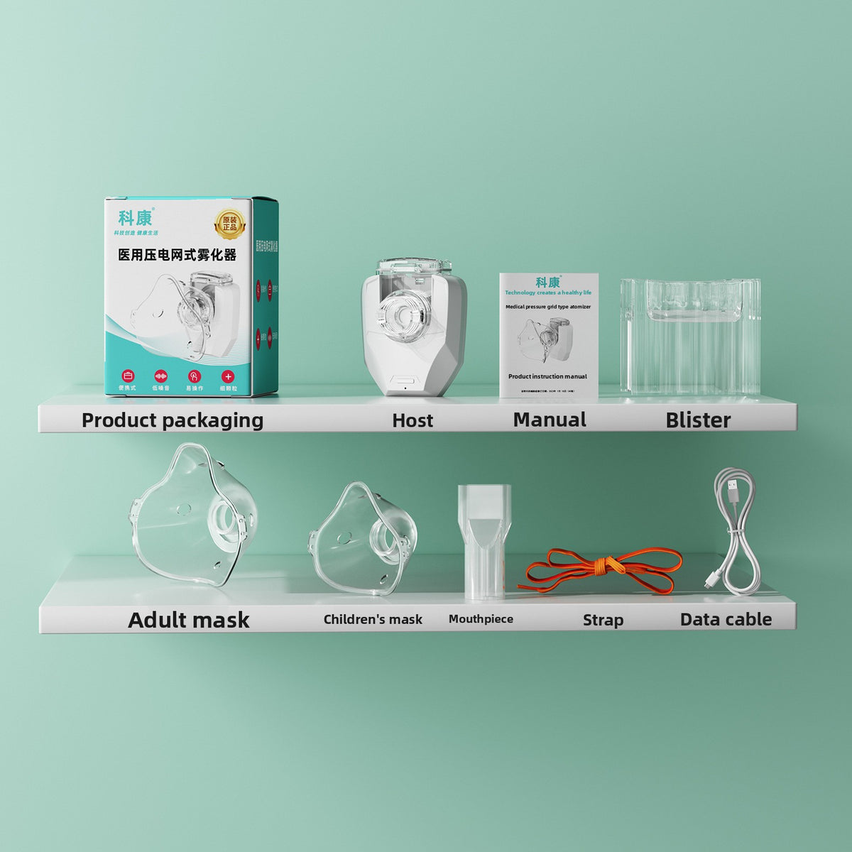 Mesh Nebulizer