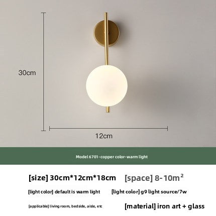 Minimalist LED Wall Lamp