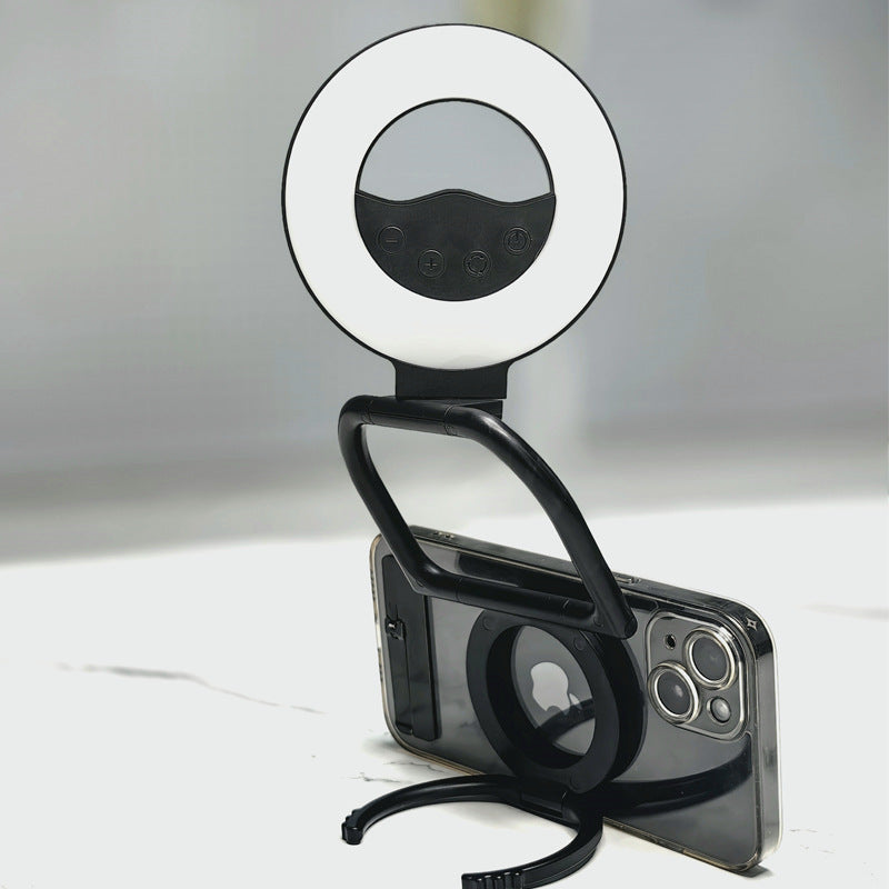 Mobile phone fill light