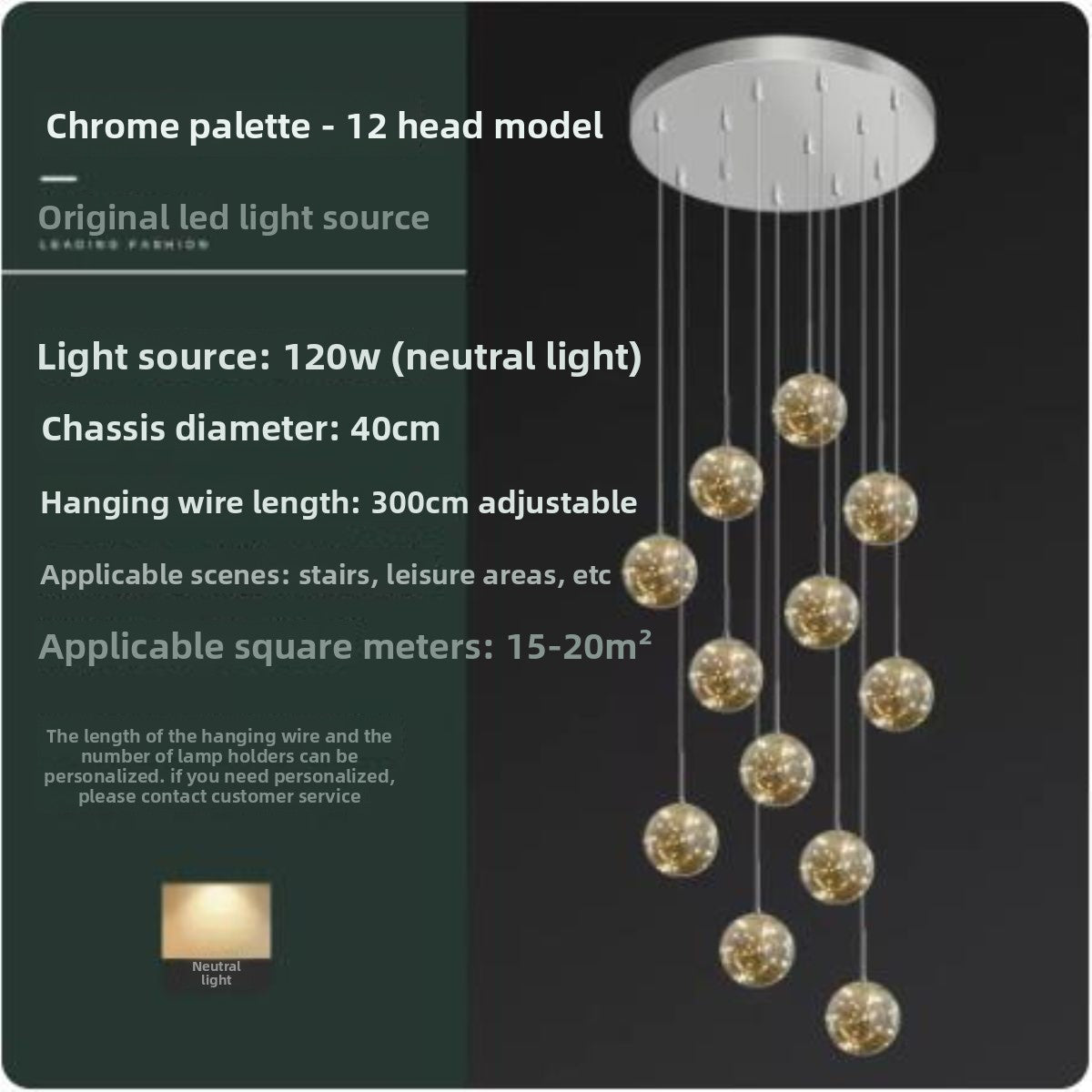 Modern LED Gypsophila Staircase Chandelier