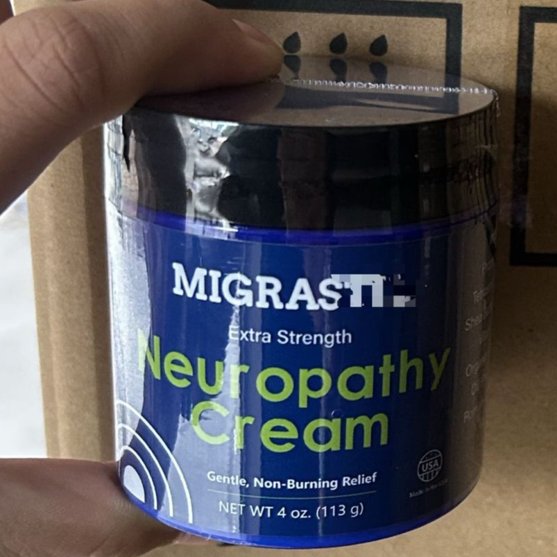Moisturizing Body Cream