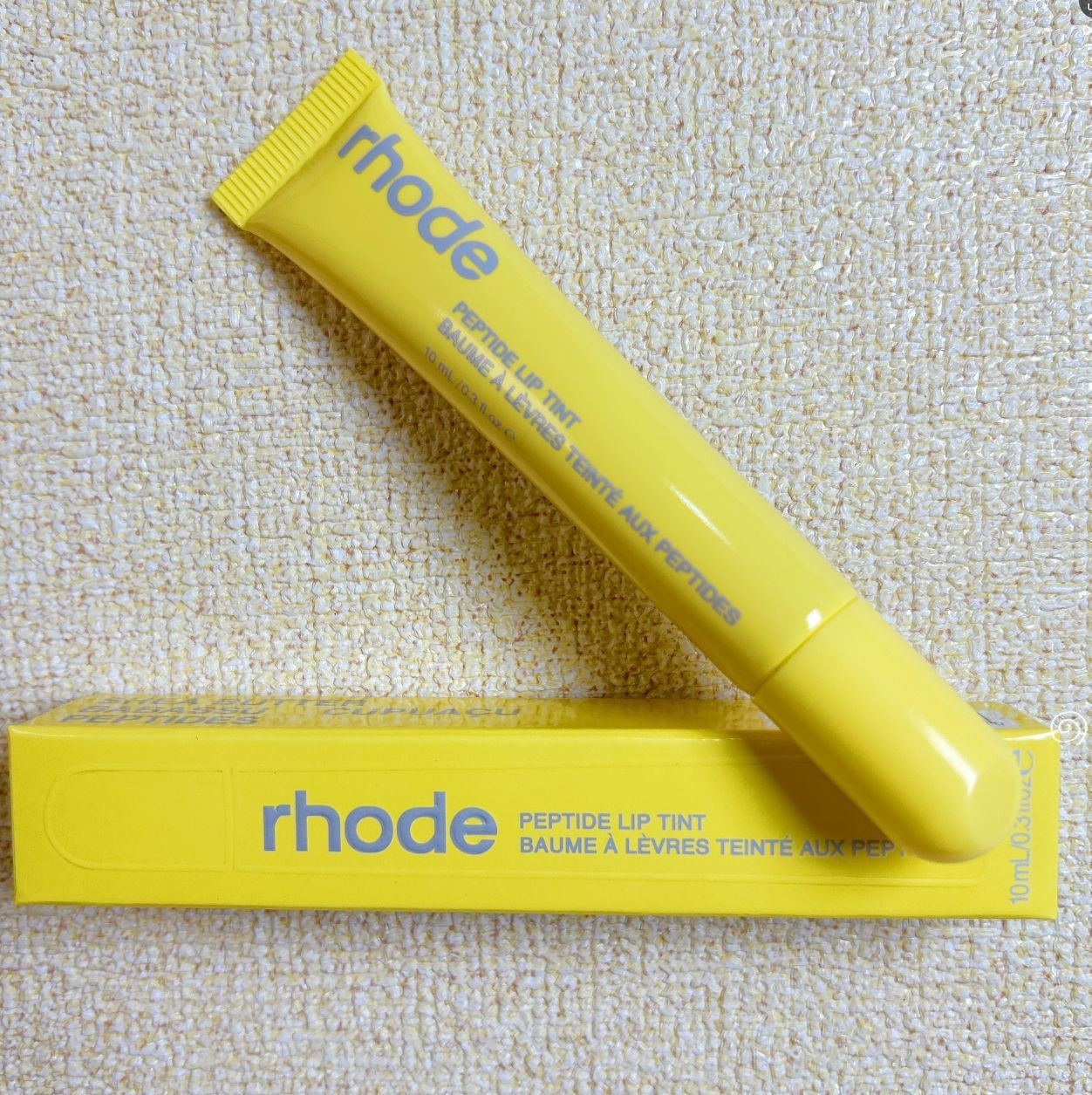 Moisturizing Lip Balm