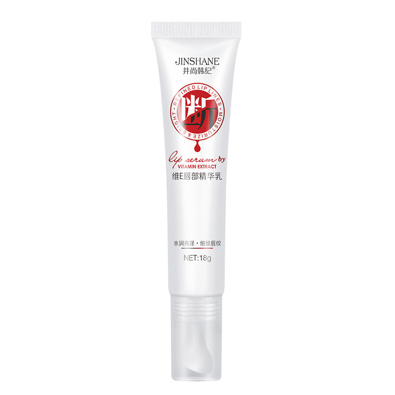 Moisturizing Men's and Women's Lip Cream