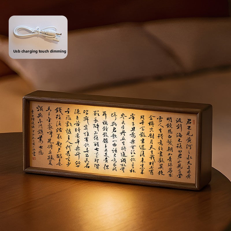 Mortise-and-Tenon Walnut Wood Night Light