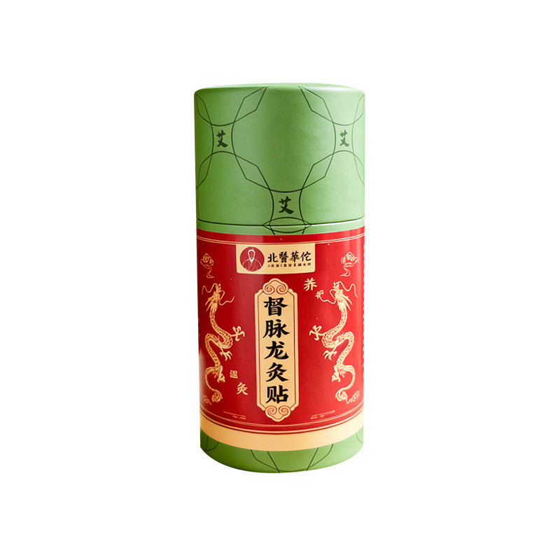 Mugwort Moxibustion Therapy Patch