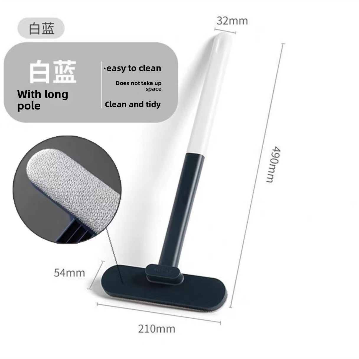 Multifunctional Bed and Sofa Cleaning Brush